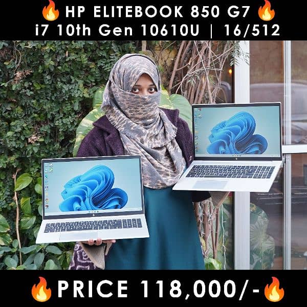 Hp  EliteBook 850 G7 0