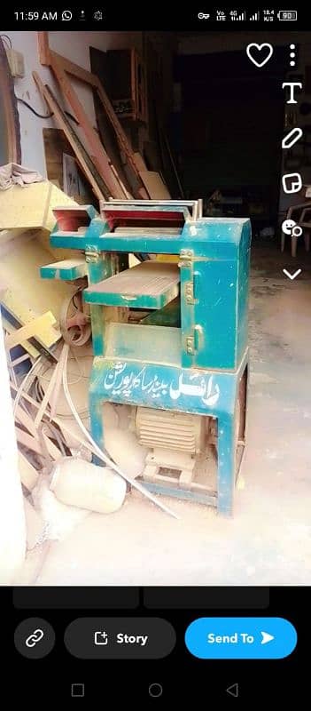 Arra Machine/ Planner Machine 10"/ Gauge Machine 1