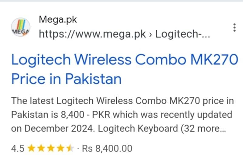 Logitech wireless combo mk270 8