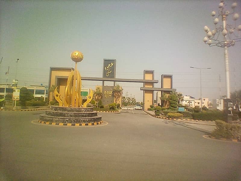 5 Marla Plot File for sale in Sialkot Bypass 1