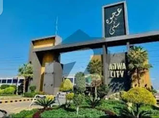 5 Marla Plot File for sale in Sialkot Bypass 0