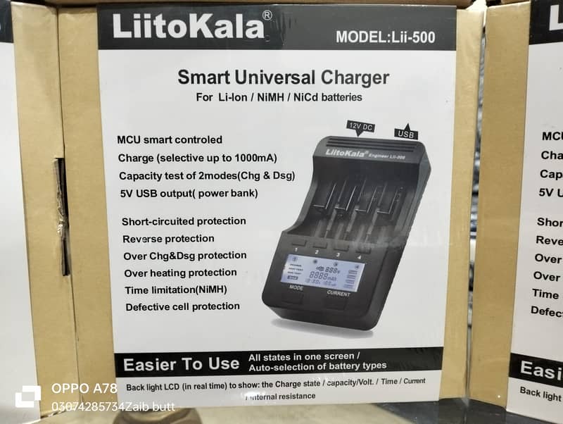 Universal charger LiitoKala Lii500 2