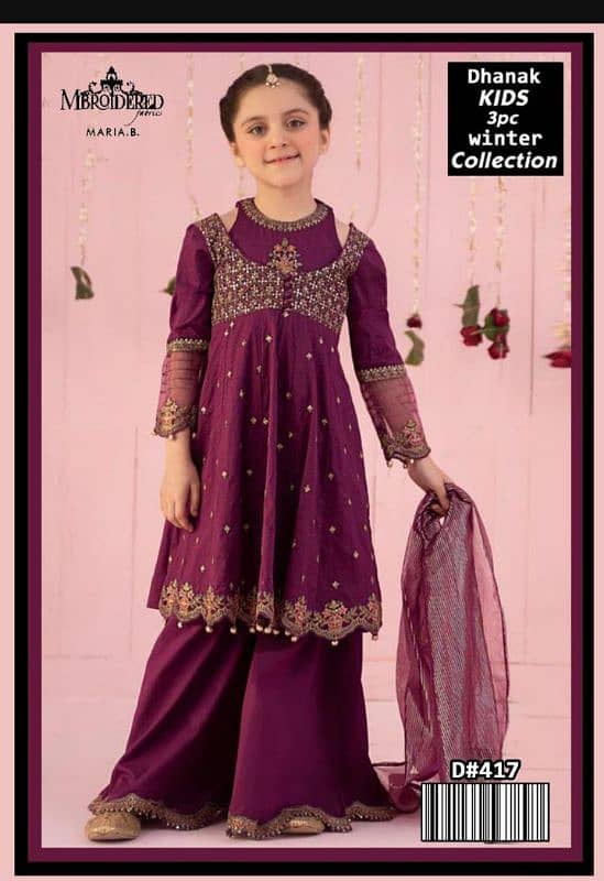 kids winter dress/Danak dress/party wear/home wear /winter collection/ 6