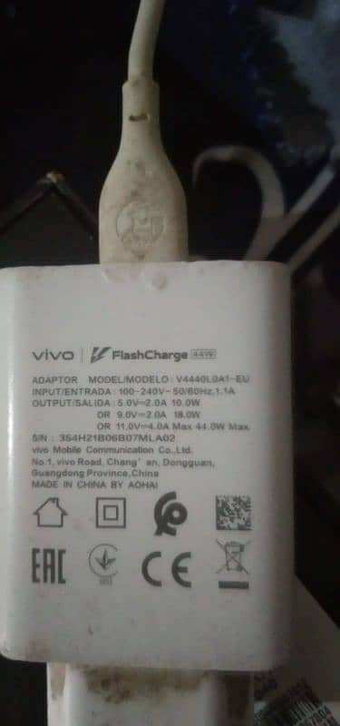 vivo v17 8. . 256 4