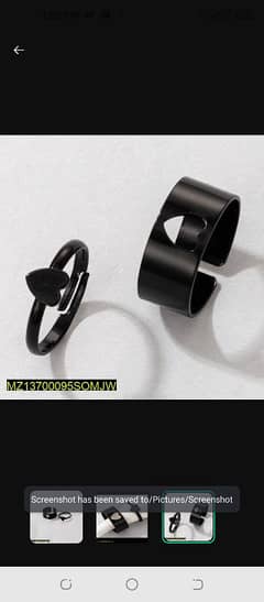 cople rings