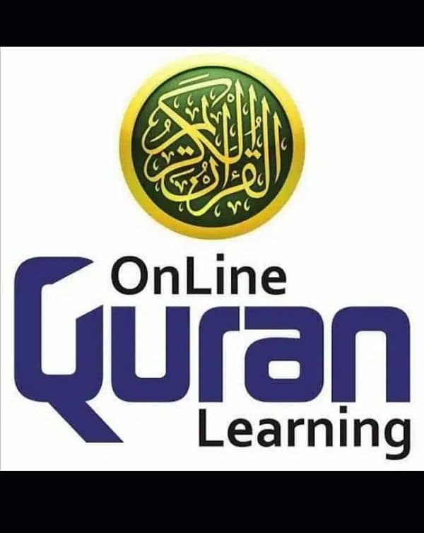 Quran teacher 0