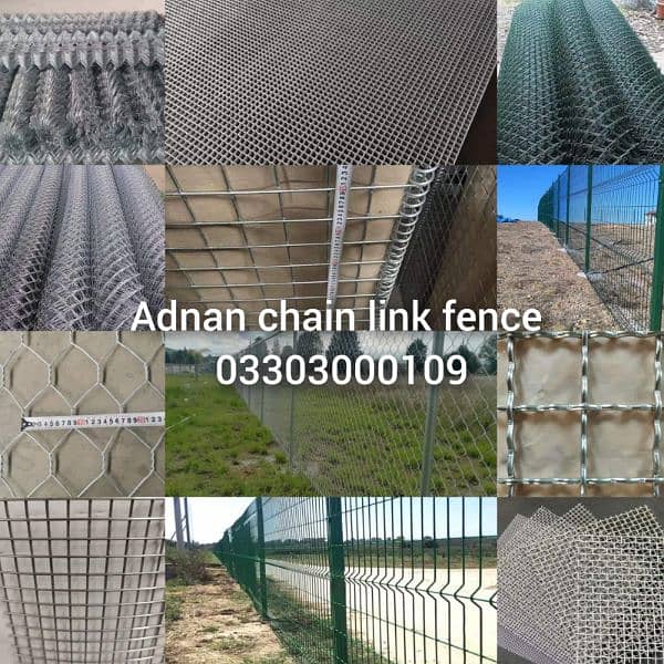 Chain link fence , Razor barbed security mesh wire jali hesco bag 1