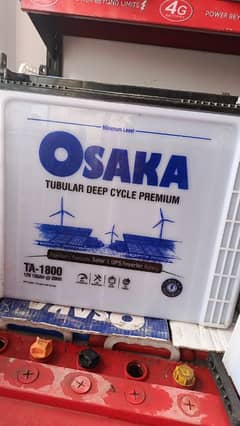 Osaka 1800/185Ah 10/10 condition