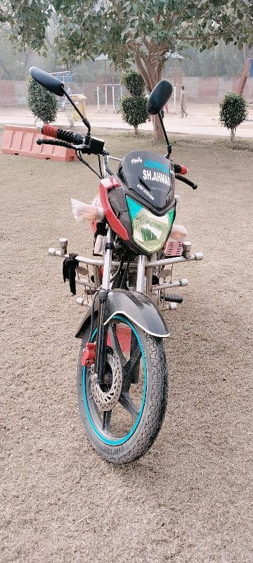 Honda CB 125 F Bike 0