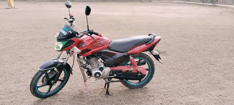 Honda CB 125 F Bike 2