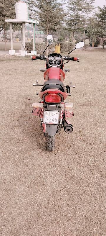 Honda CB 125 F Bike 9