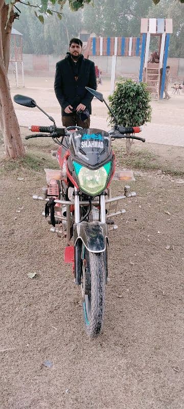 Honda CB 125 F Bike 12