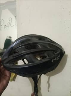 Skating Helmet