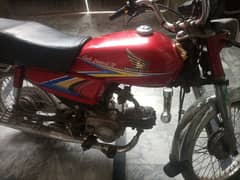 Honda CD 70