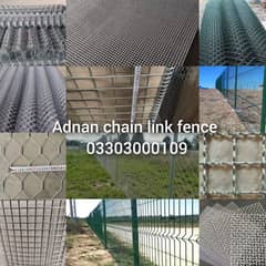 Chain link fence , Razor barbed security mesh wire jali hesco bag