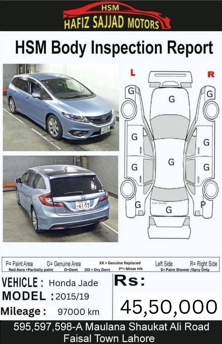 Honda Jade Hybrid 2015 12