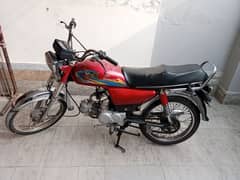 sale bike