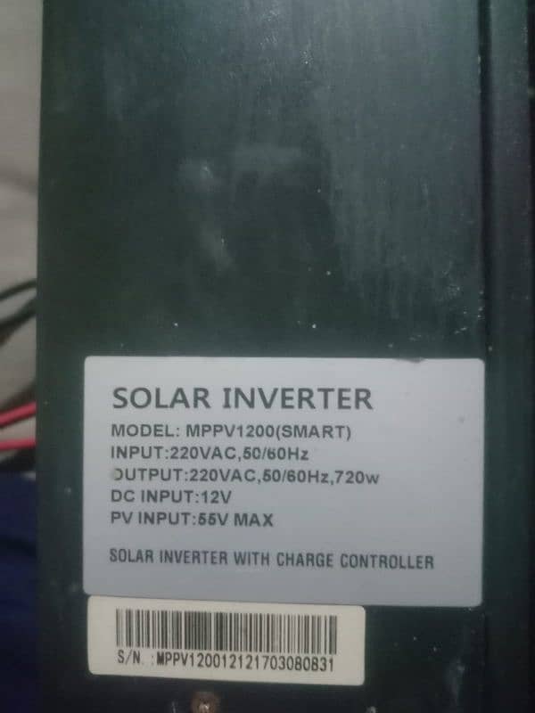 Maxpower solar inverter for sale 1