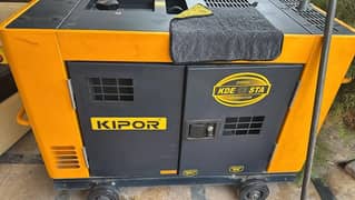 Kipor Generator KDE12STA