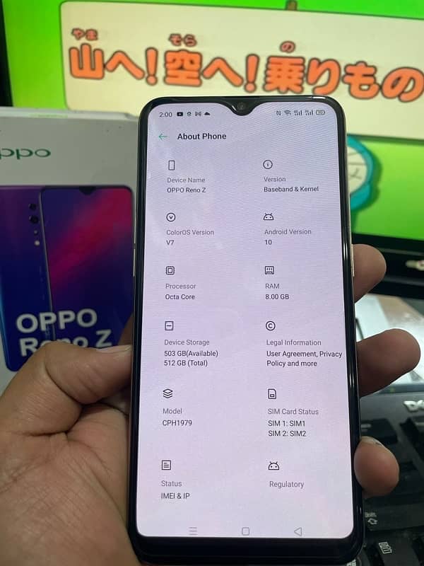 OPPO RENO Z 1