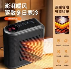 PORTABLE-ELECTRIC-HEATERS