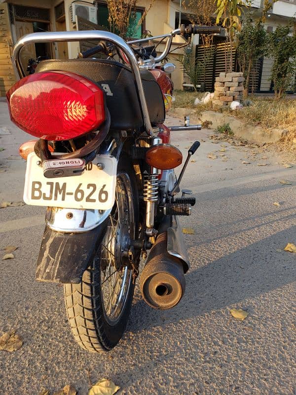 Honda 125 2021 3