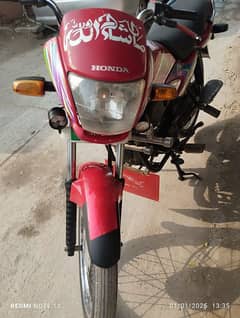 HONDA PRIDOR  +92*302*8145560#