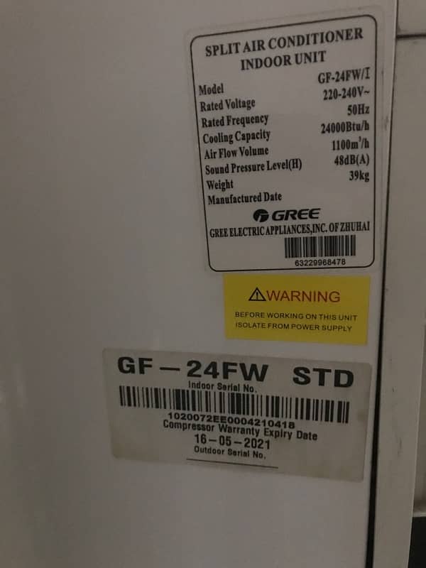 gree floor standing AC 2