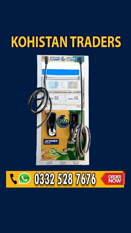 Petrol/diesel/fuel dispenser, Petrol Machine 0