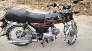 Honda Cd 70 2021/22