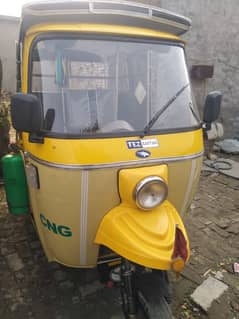 2024 model rikshaw Aplus