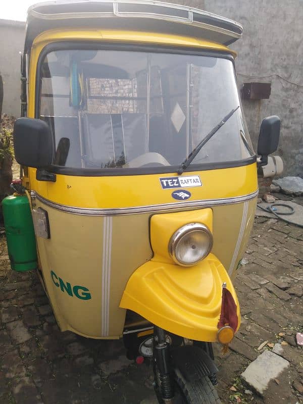 2024 model rikshaw Aplus 0