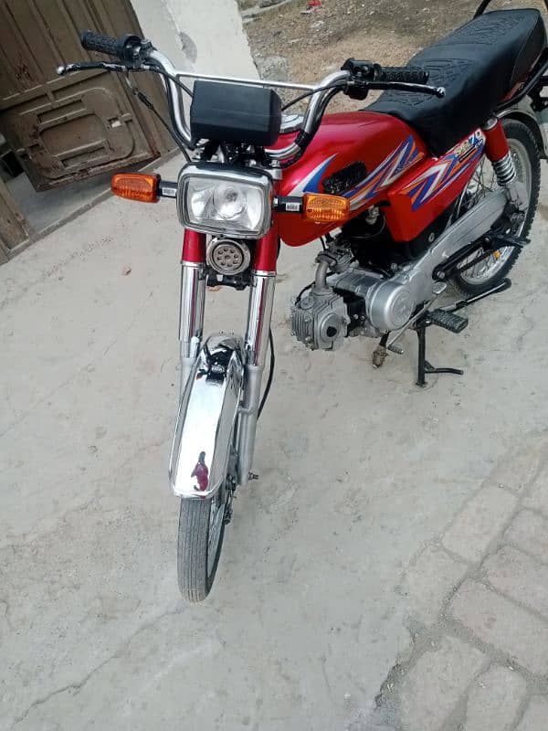 22 model Hi speed pindi nmber 23 register 2