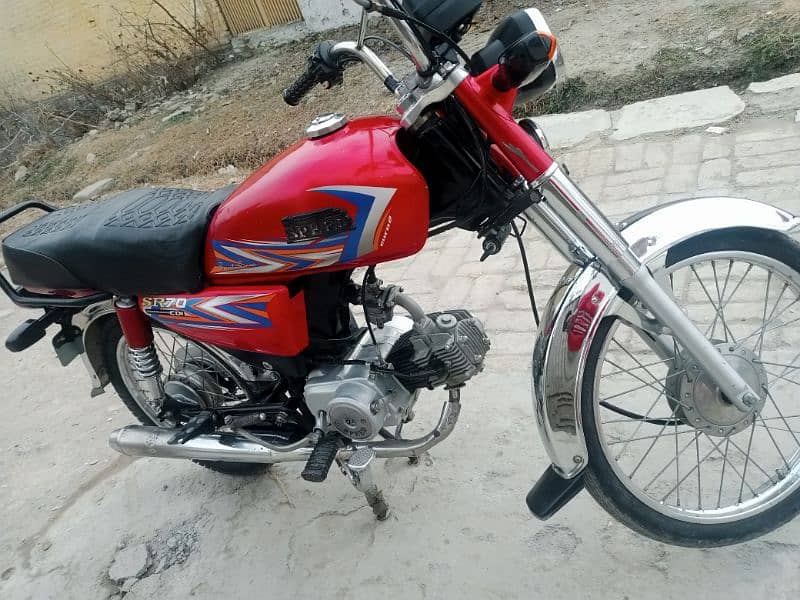 22 model Hi speed pindi nmber 23 register 4