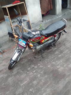 Roads piece  70cc 23/24  model like new