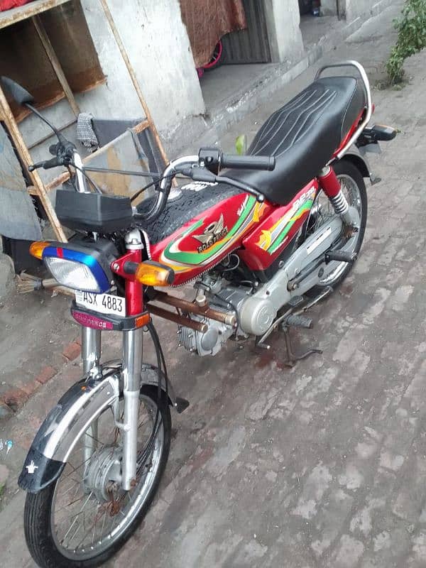 Roads piece  70cc 23/24  model like new 7