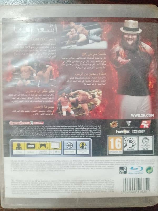 PlayStation 3 Game 2k15 available 3