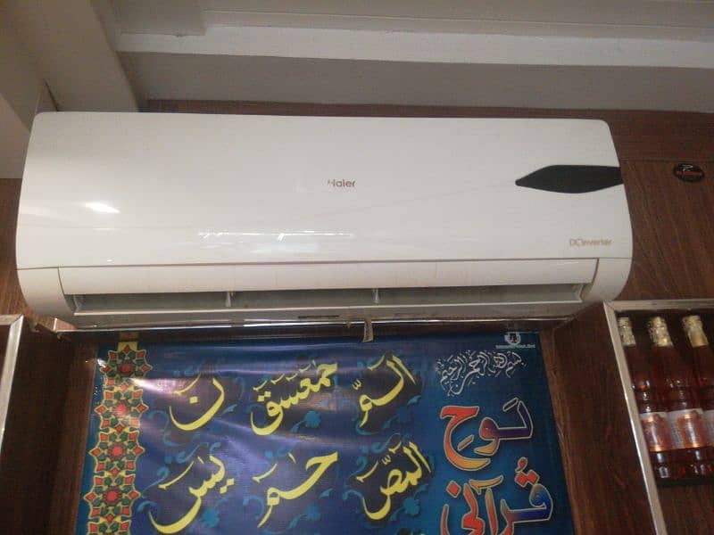 Haier 1.5 Ton DC Inverter AC With Heat and Cold 0