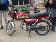 Honda,70cc,Model,2023