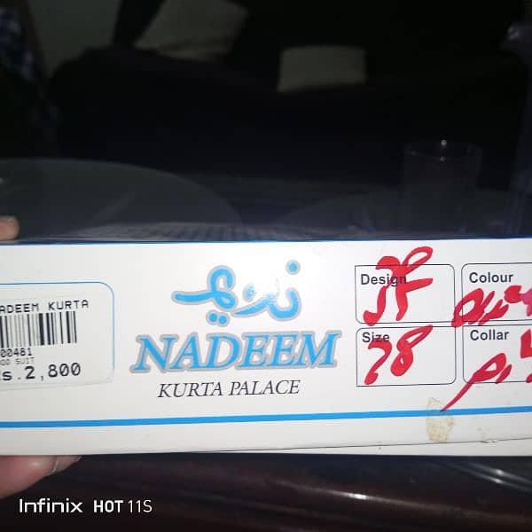 Nadeem kurta place new dress 1