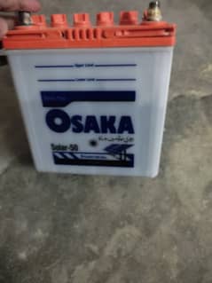 Solar battery Osaka is for sale