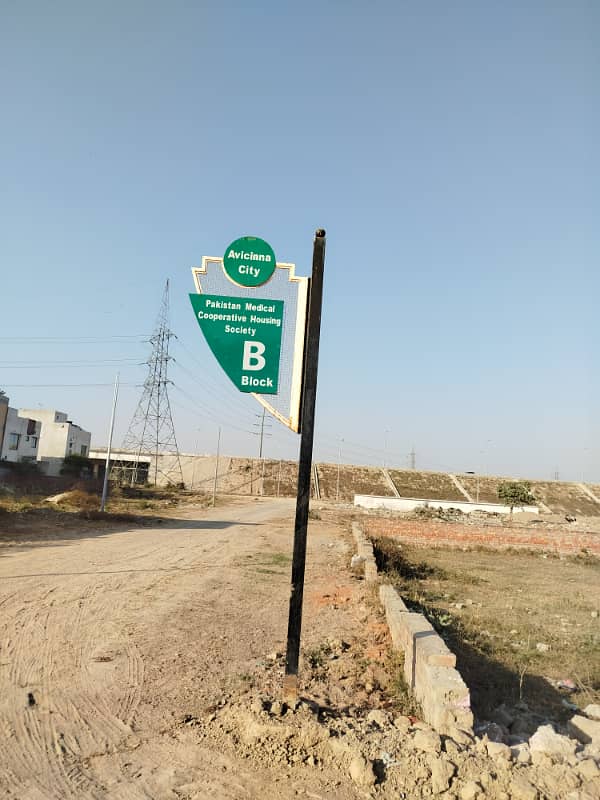 Golden Opportunity 1 Kanal Plot in Pakistan Medical Town Avicenna City bahria town lahore 0