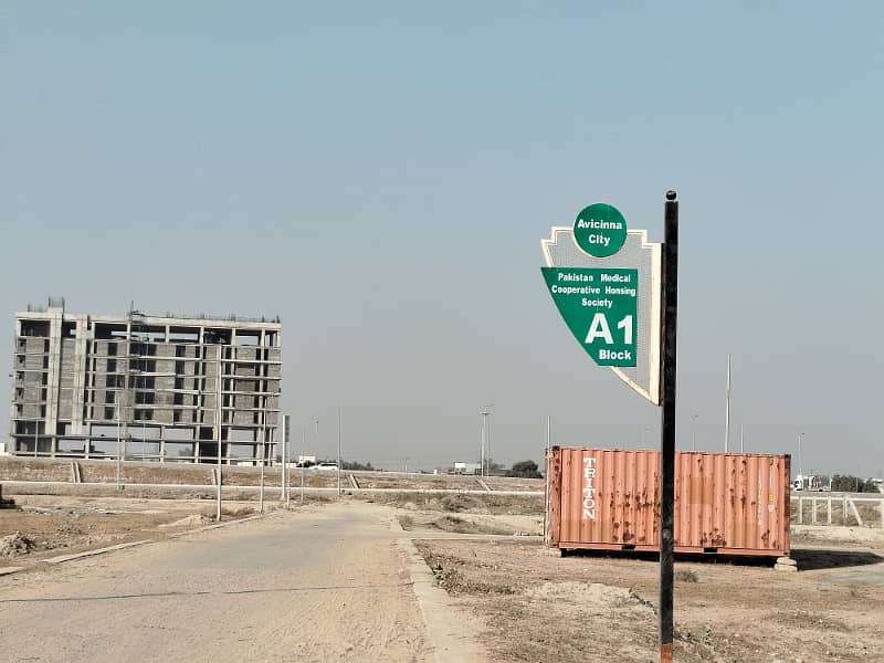 Golden Opportunity 1 Kanal Plot in Pakistan Medical Town Avicenna City bahria town lahore 1