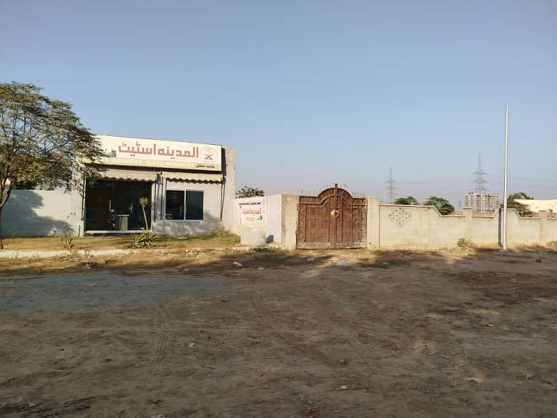 Golden Opportunity 1 Kanal Plot in Pakistan Medical Town Avicenna City bahria town lahore 9