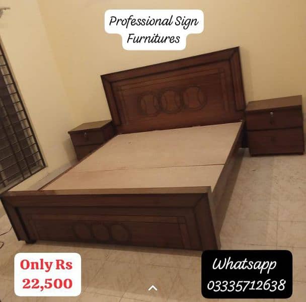 King Size Bed with Side Tables/Dressing 1