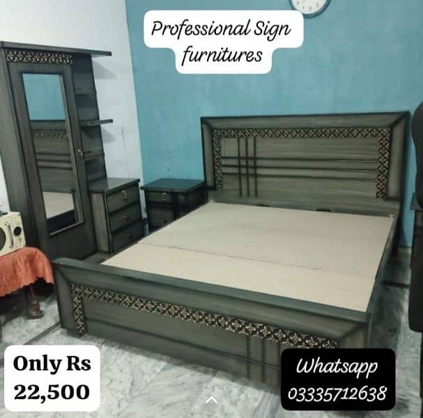 King Size Bed with Side Tables/Dressing 2