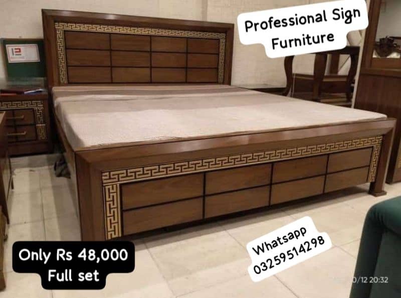 King Size Bed with Side Tables/Dressing 6