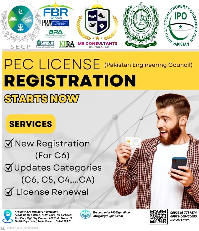 SECP/PEC/FBR/PSW-COMPANY AND NTN REGISTRATION-NGO/TRUST/SALES TAX/PRAL 17