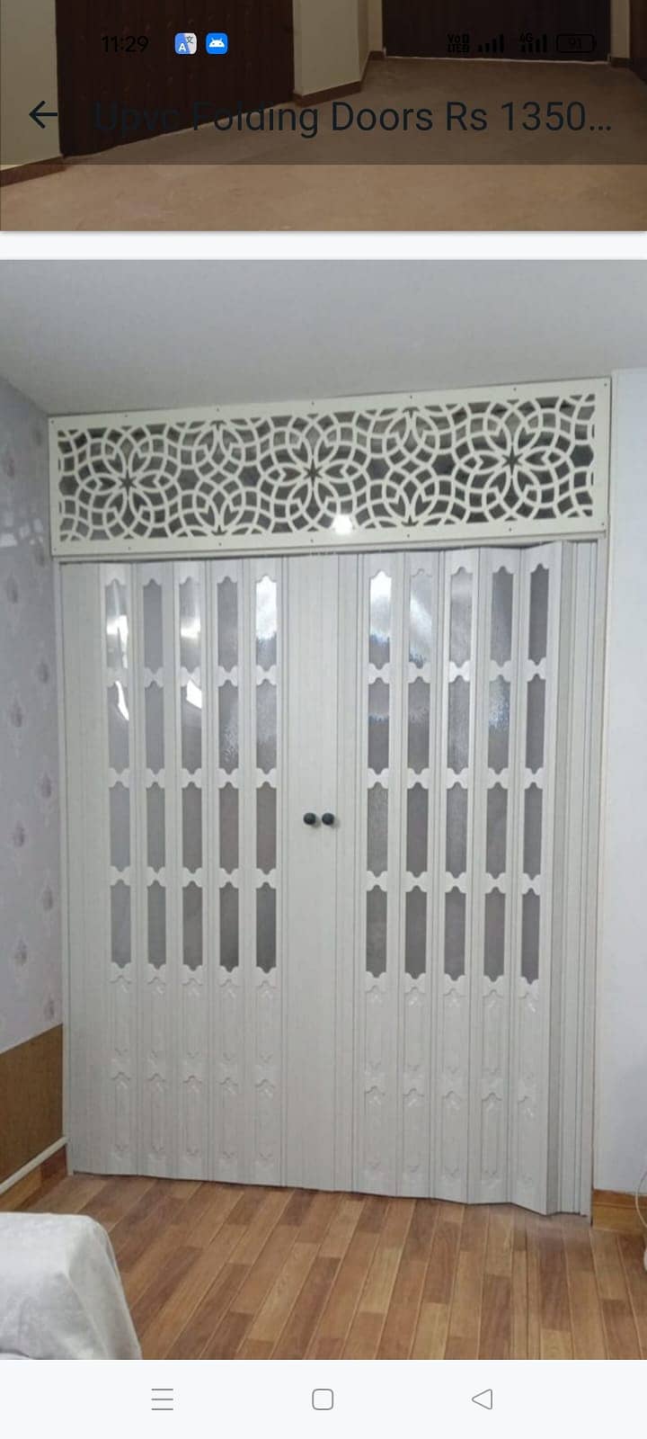 partitoin / folding door lasani door wallpaper PVC panel /fluted pane 8