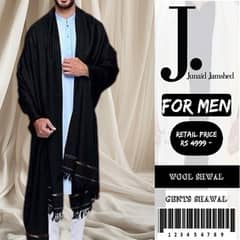 Shwal For Men And Boys Home delivery Available